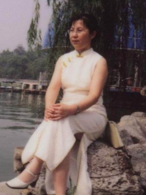 Women for dating