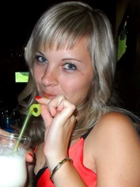 Women for dating
