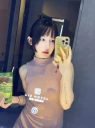 Zha