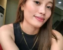 Reajane